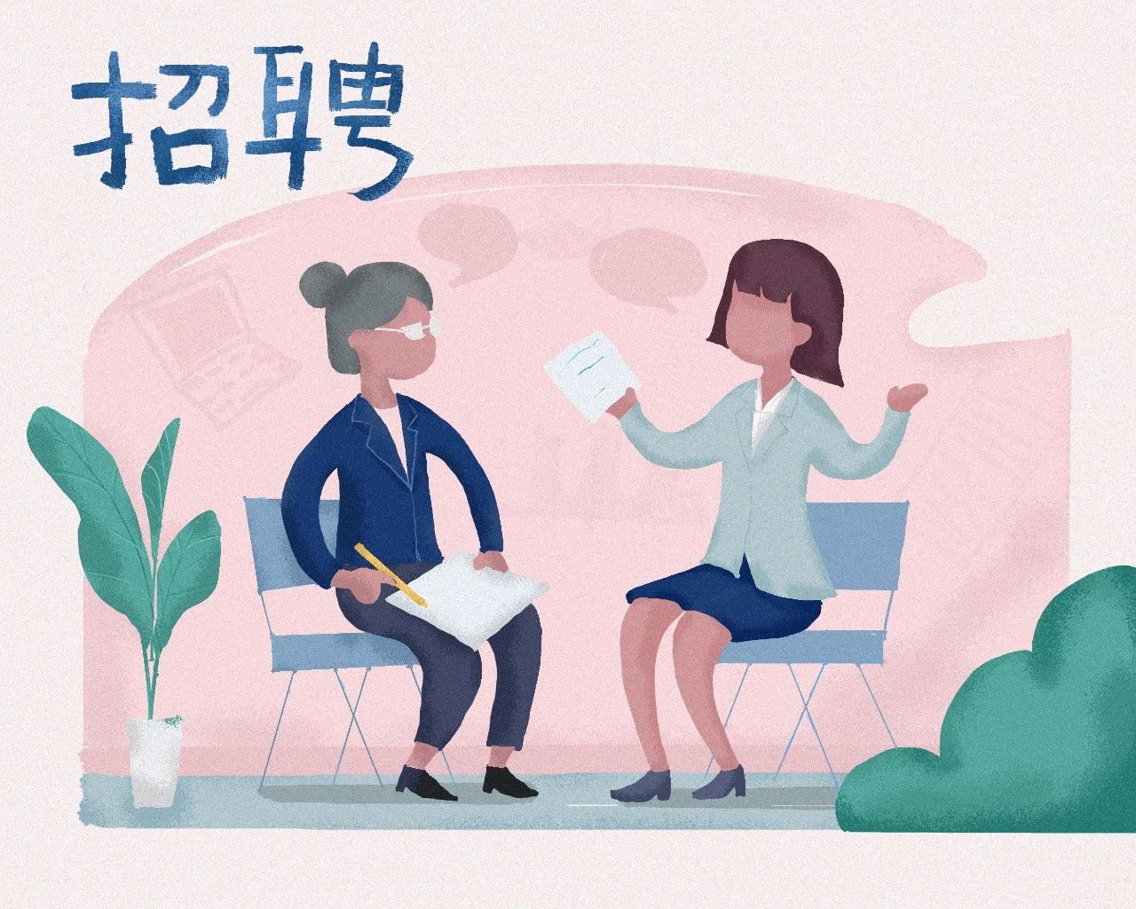 上半年浦东新增就业岗位4.87万个!下半年还有这些好消息