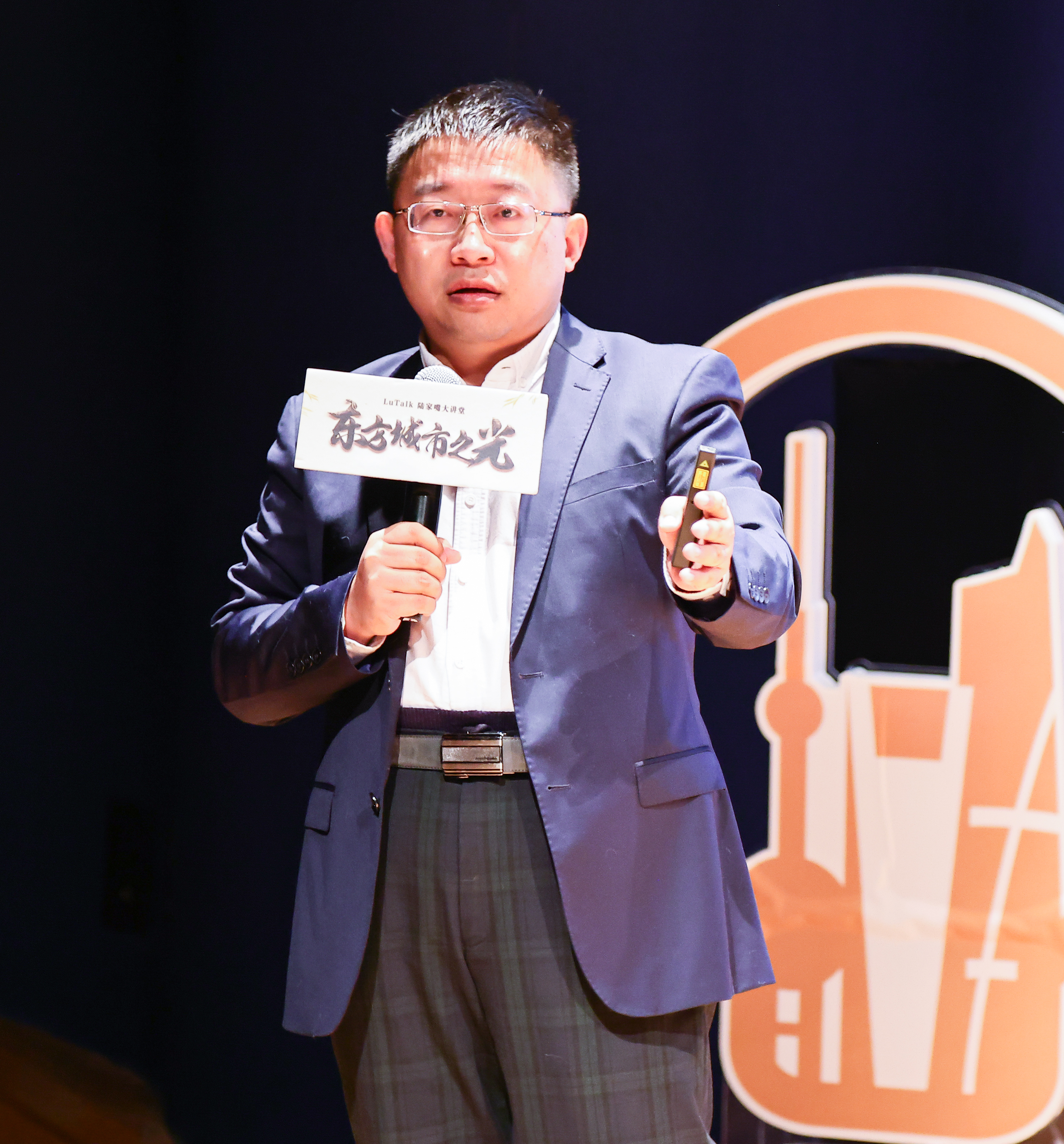 上海东方艺术中心助力学术出圈知名学者b站顶流沈逸开讲