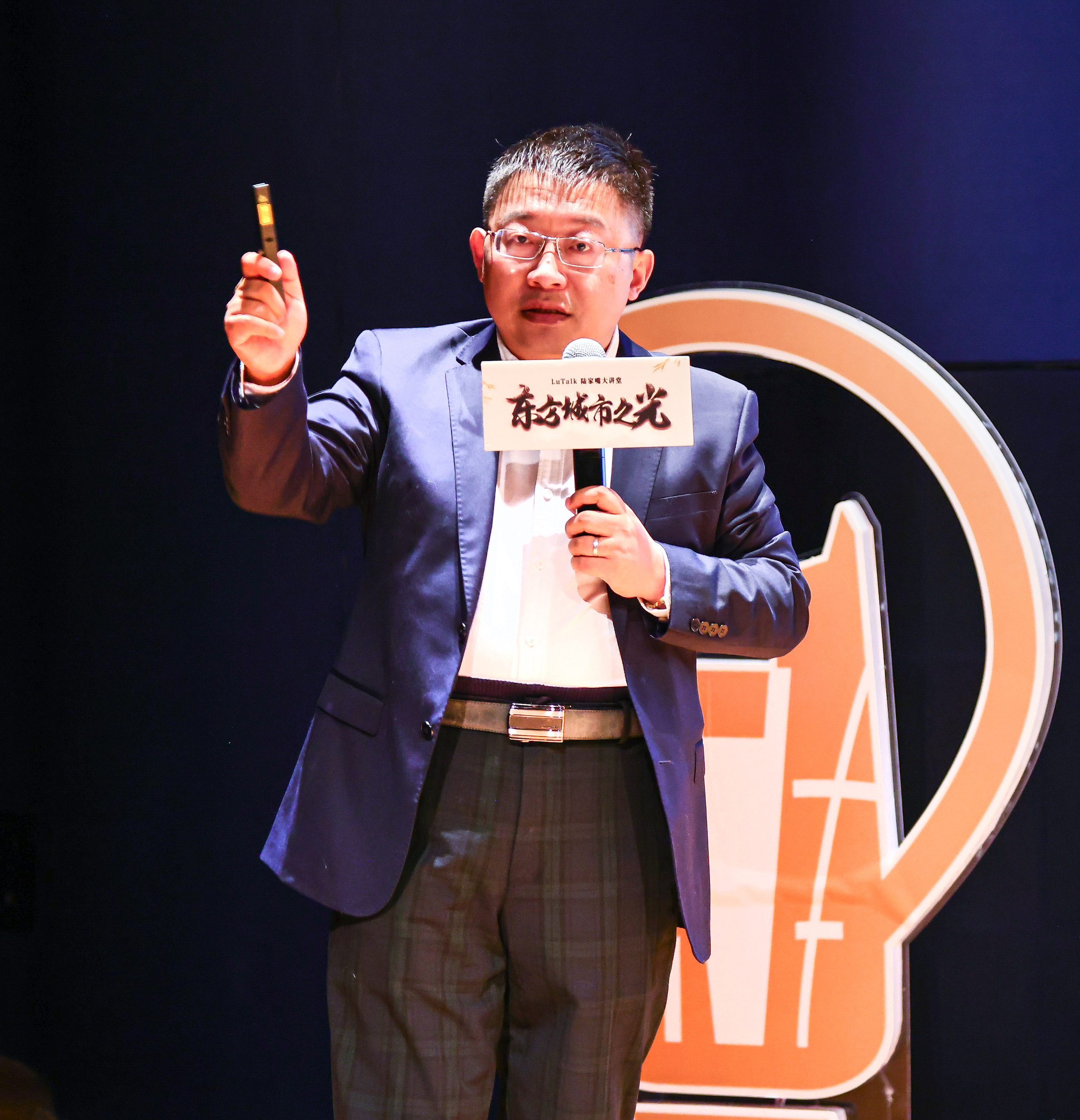 上海东方艺术中心助力学术出圈知名学者b站顶流沈逸开讲